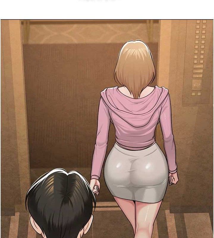 网红女老师第26話-大、大叔，好痛&hellip;!