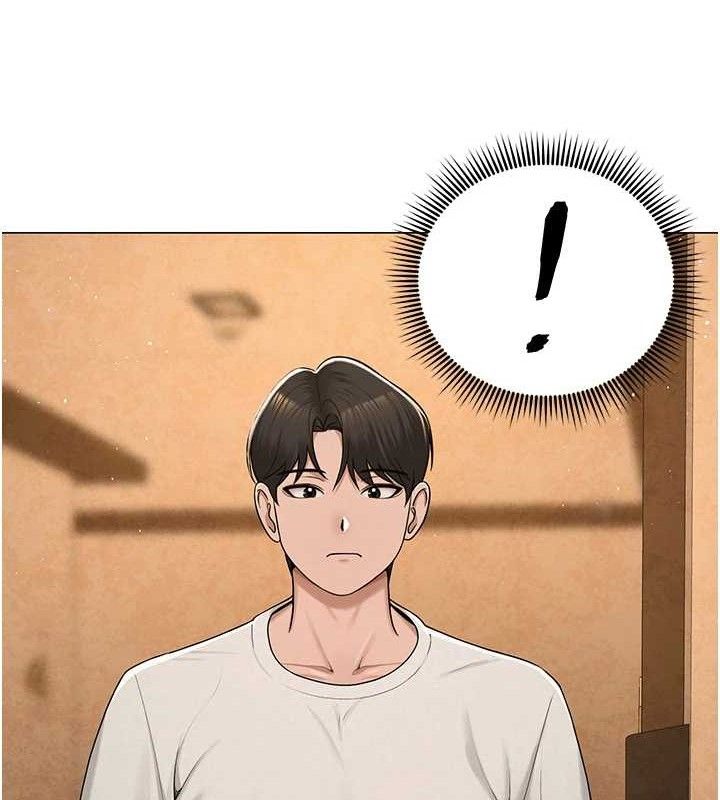 網紅女老師第26話-大、大叔，好痛&hellip;!