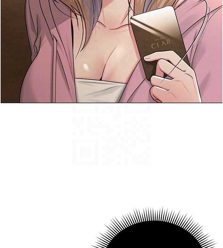 網紅女老師第26話-大、大叔，好痛&hellip;!