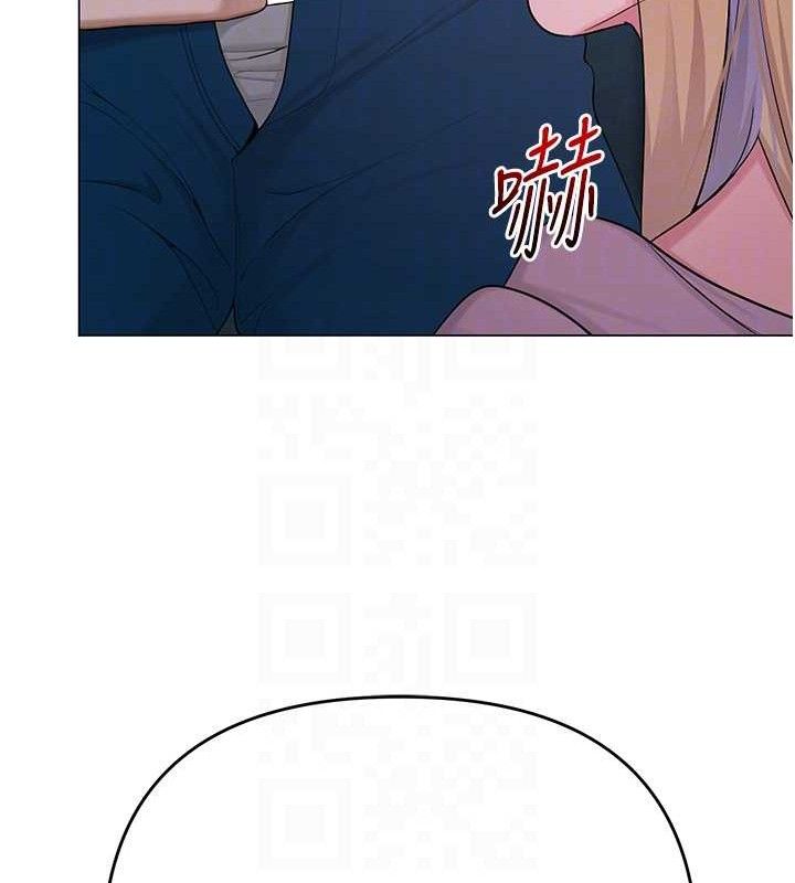 网红女老师第26話-大、大叔，好痛&hellip;!