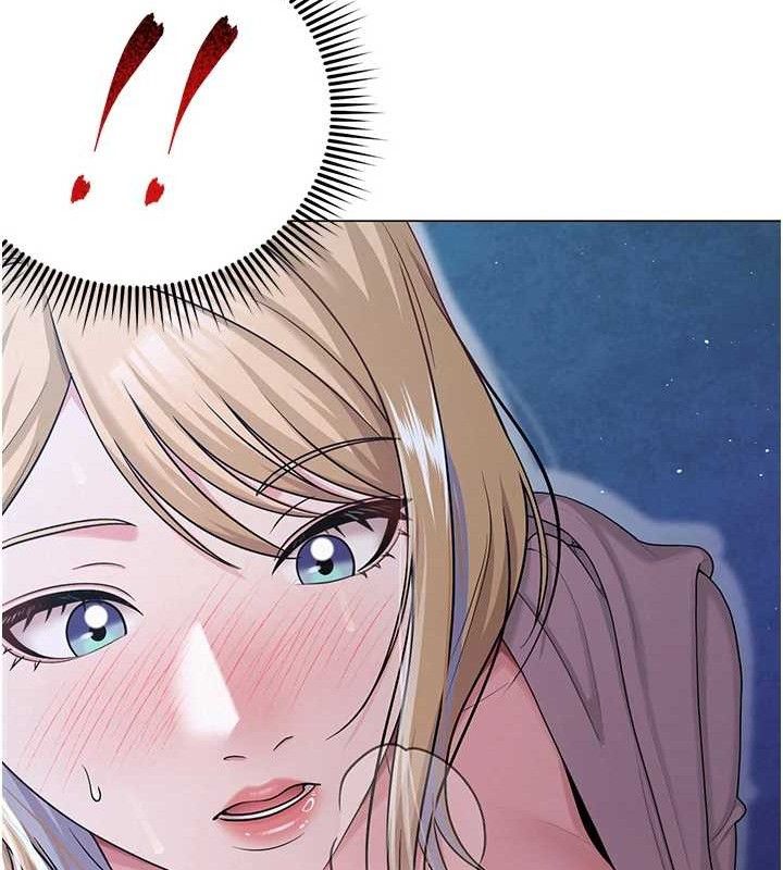 网红女老师第26話-大、大叔，好痛&hellip;!