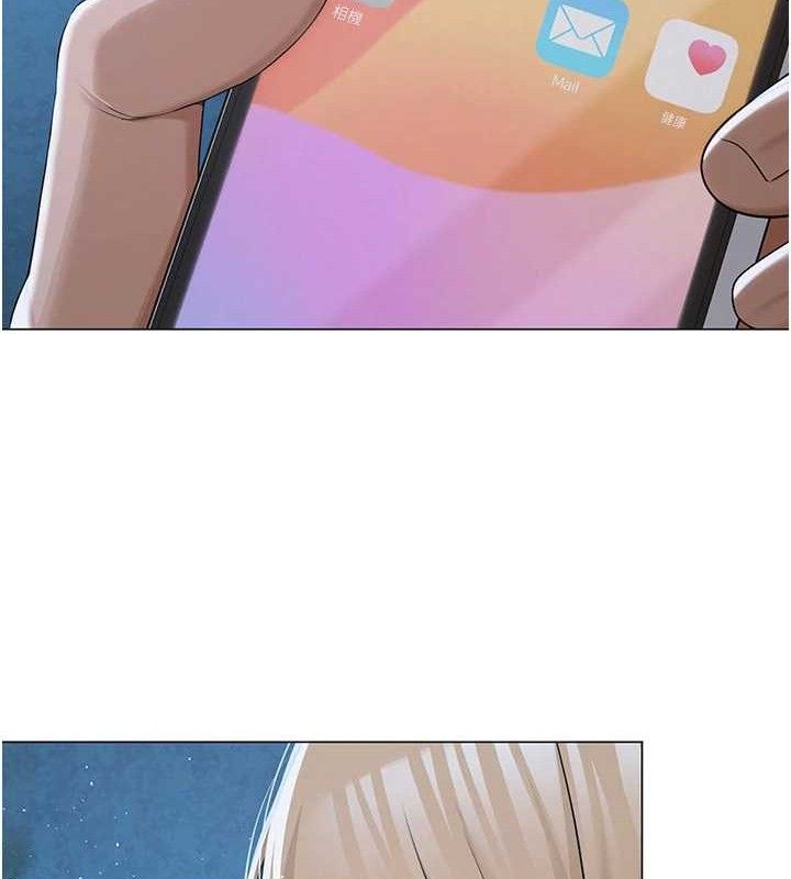 网红女老师第26話-大、大叔，好痛&hellip;!