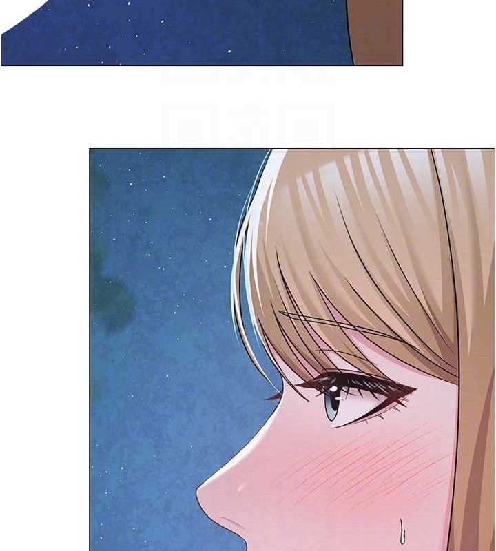 網紅女老師第26話-大、大叔，好痛&hellip;!