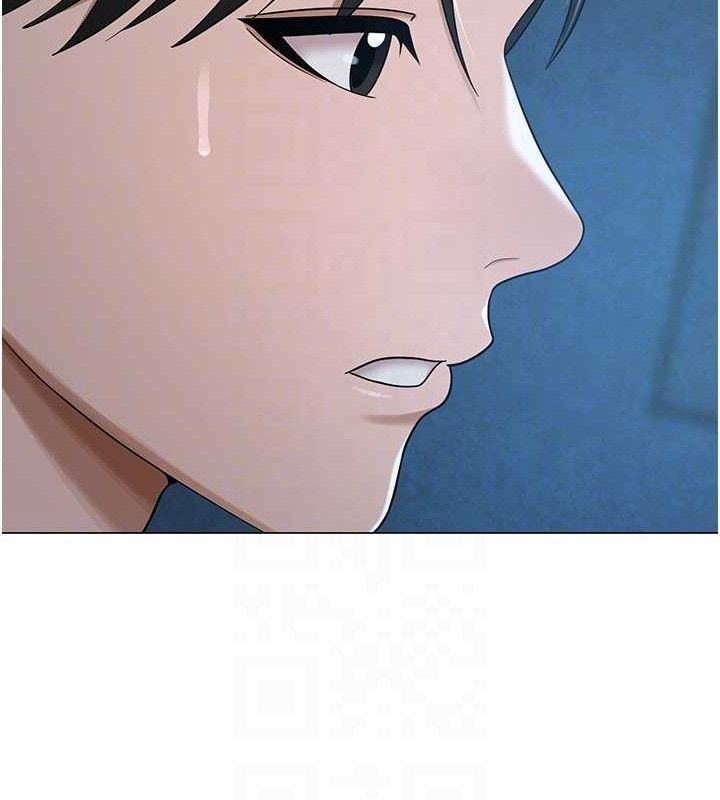 网红女老师第26話-大、大叔，好痛&hellip;!