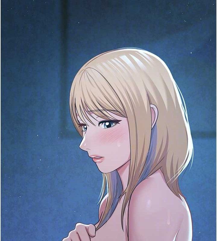 網紅女老師第26話-大、大叔，好痛&hellip;!