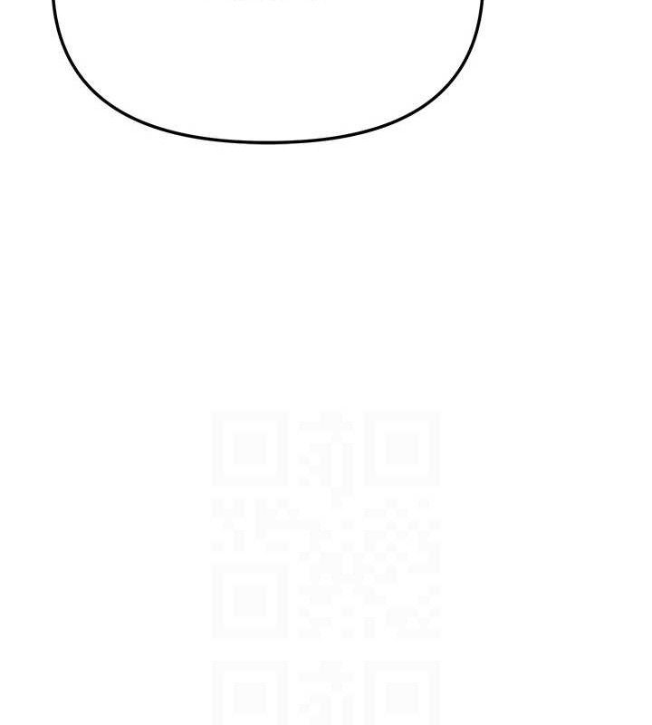 网红女老师第26話-大、大叔，好痛&hellip;!