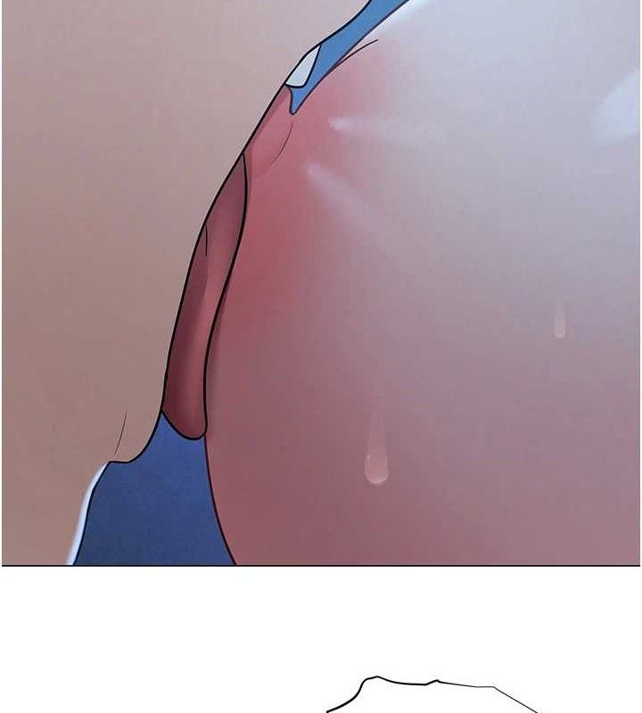 網紅女老師第26話-大、大叔，好痛&hellip;!