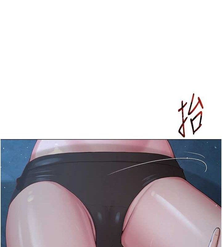 网红女老师第26話-大、大叔，好痛&hellip;!