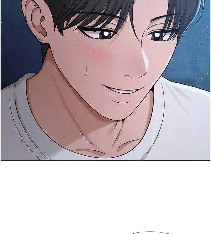 網紅女老師第26話-大、大叔，好痛&hellip;!