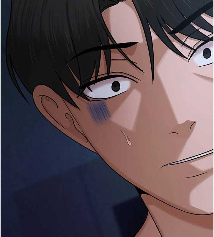 網紅女老師第26話-大、大叔，好痛&hellip;!