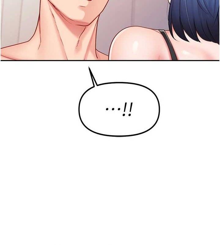 報告女班長:一根突起第12話-砲友以上戀人未滿