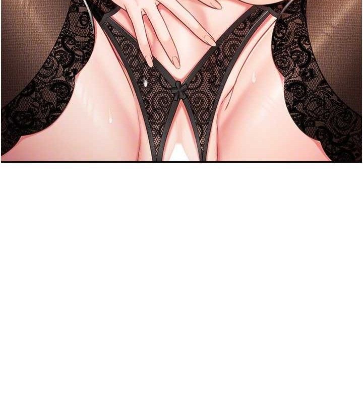 報告女班長:一根突起第12話-砲友以上戀人未滿