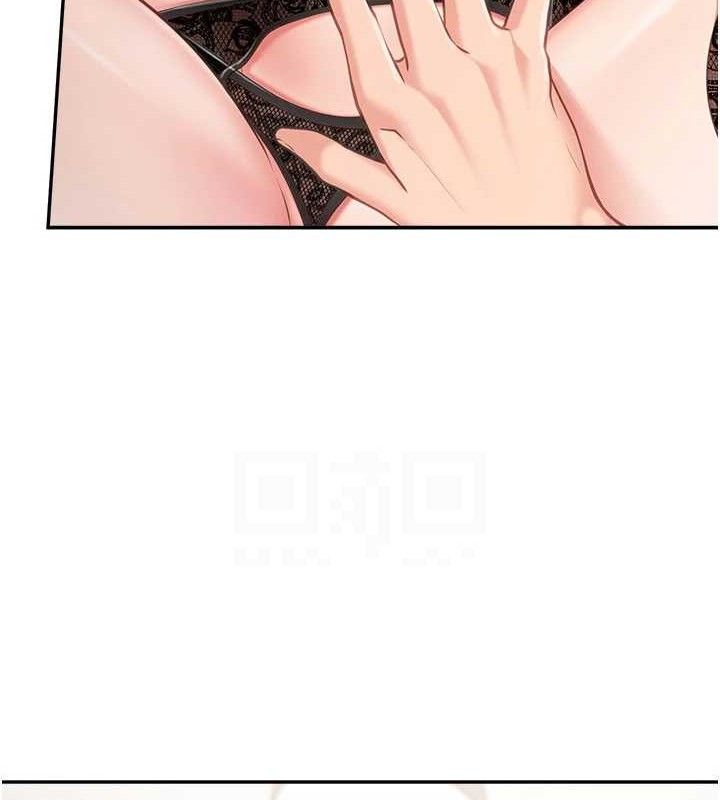 報告女班長:一根突起第12話-砲友以上戀人未滿