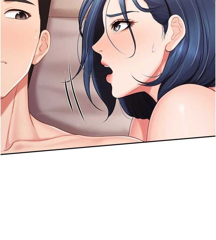 报告女班长:一根突起第12話-砲友以上戀人未滿