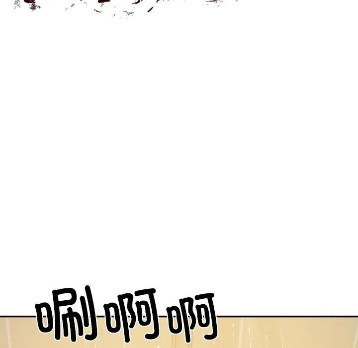 财阀家的女婿第39話