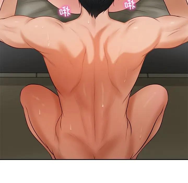 财阀家的女婿第39話