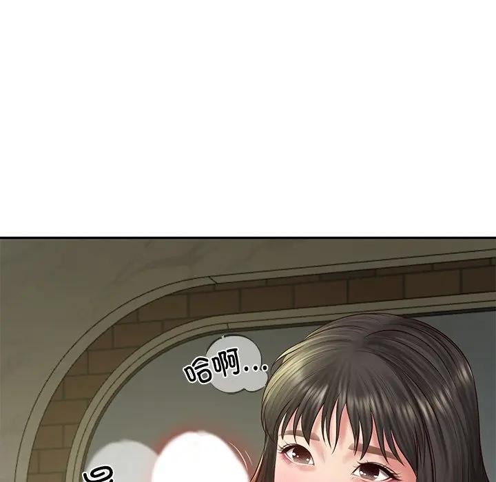 财阀家的女婿第39話