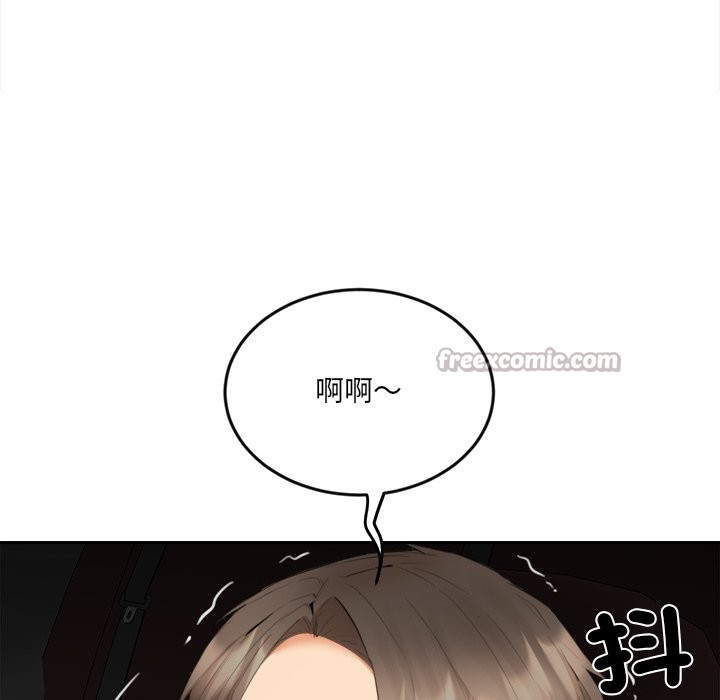 女子宿舍日记第8話