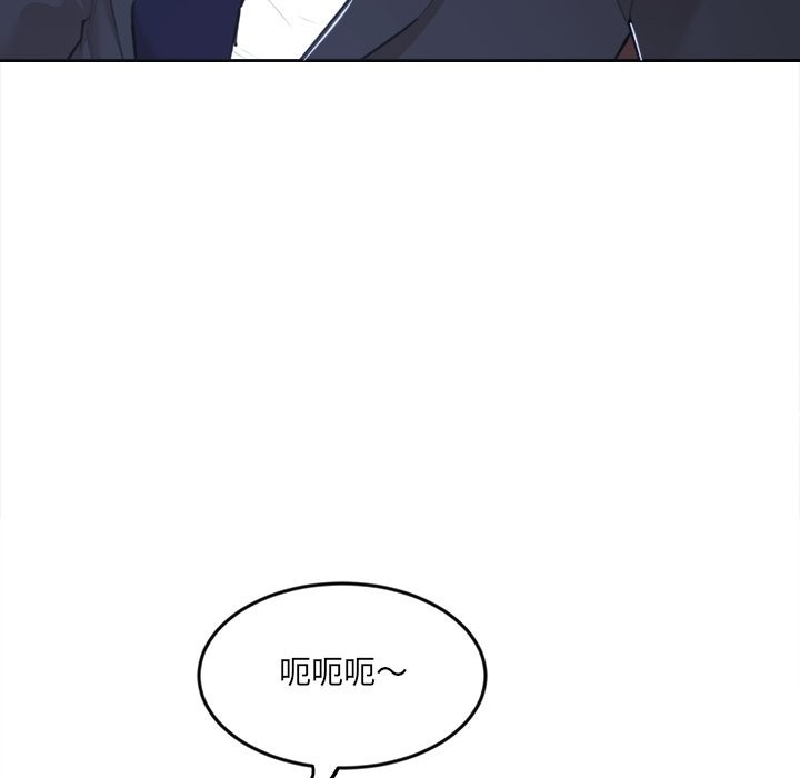 女子宿捨日記第8話