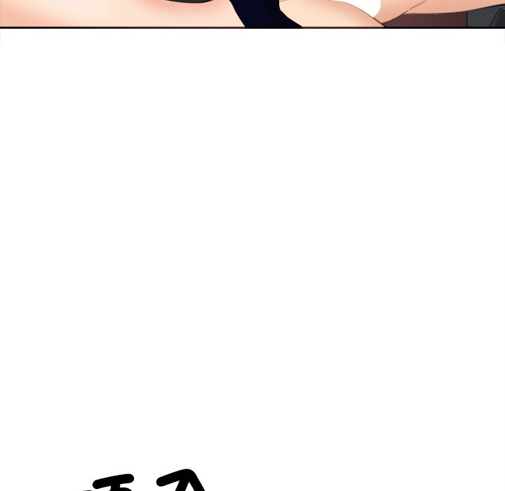 女子宿舍日记第8話