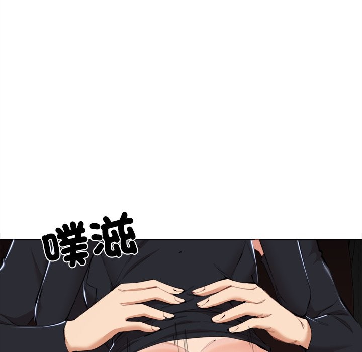 女子宿捨日記第8話