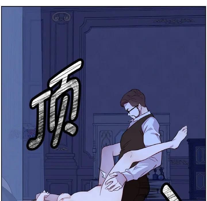 吉赛儿之血第10話