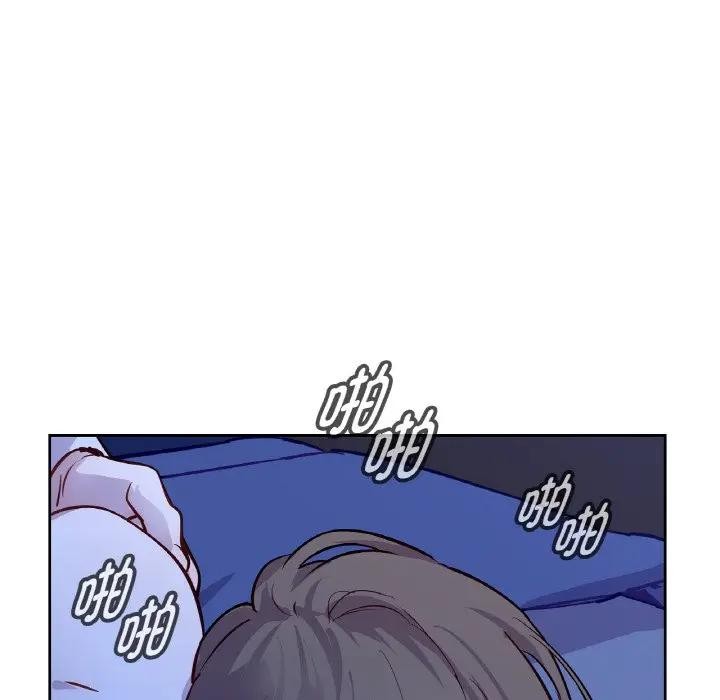 吉賽兒之血第10話