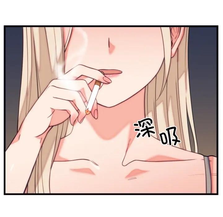 少爺的替身第11話