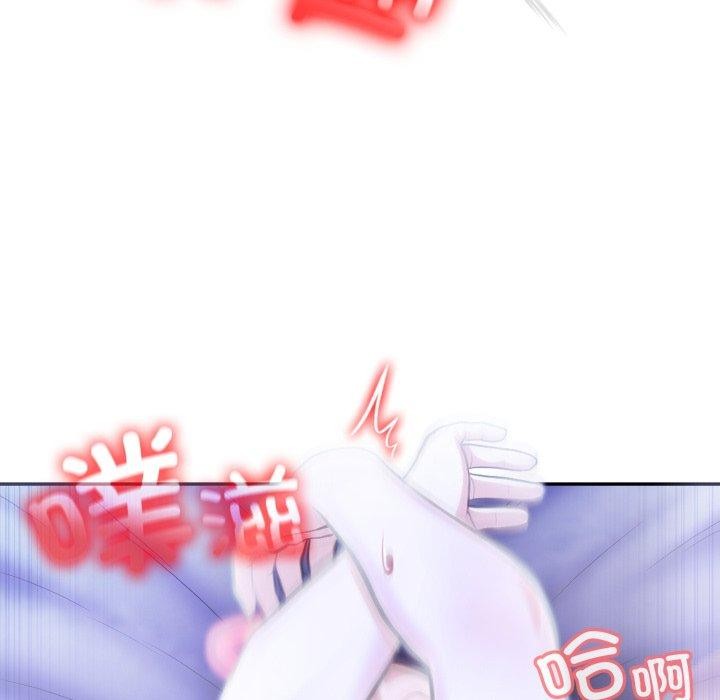 异世界骑士团长第27話