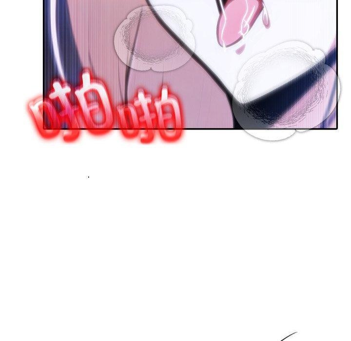 异世界骑士团长第27話