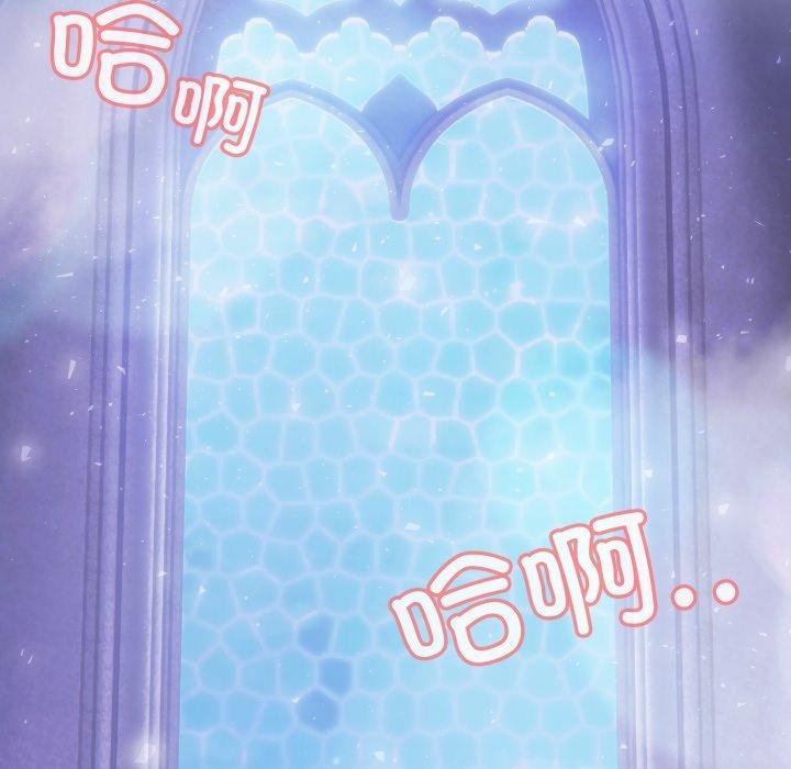 异世界骑士团长第27話