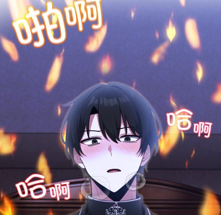 异世界骑士团长第27話