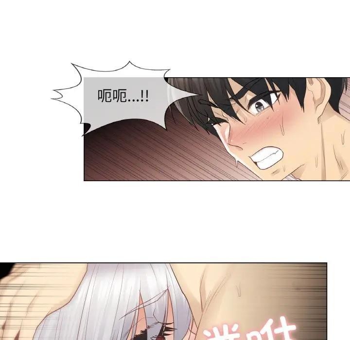 轻触!解除封印第18話