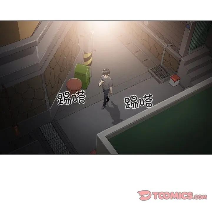 轻触!解除封印第18話