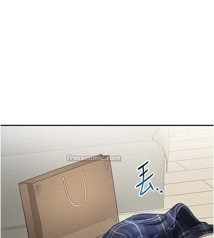 私密视角第41話-巨乳女的社群帳號