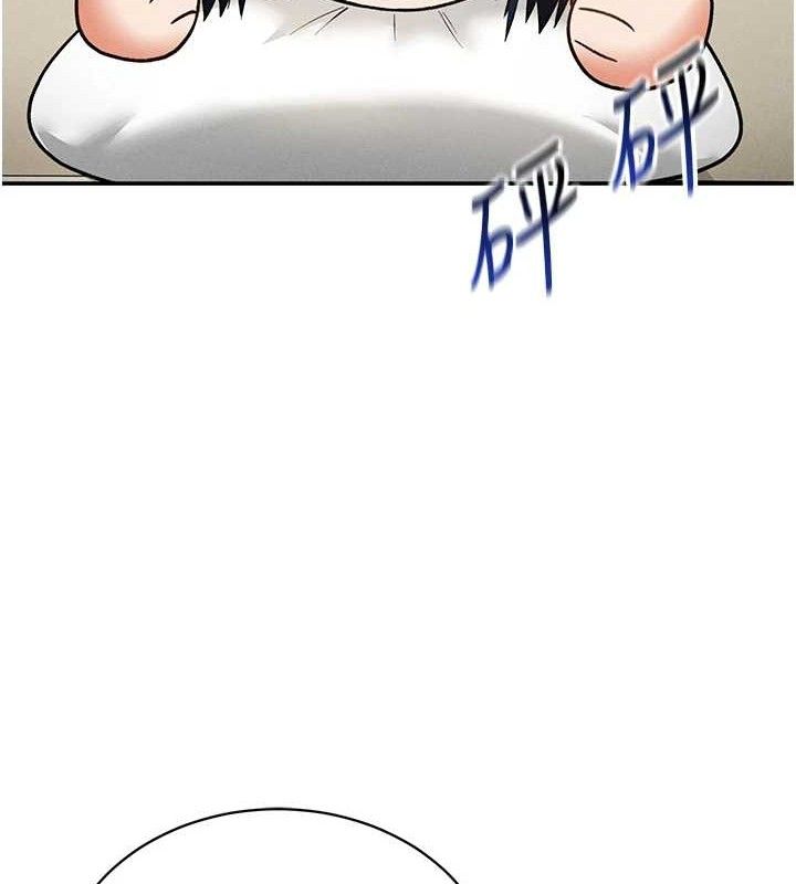 私密视角第41話-巨乳女的社群帳號