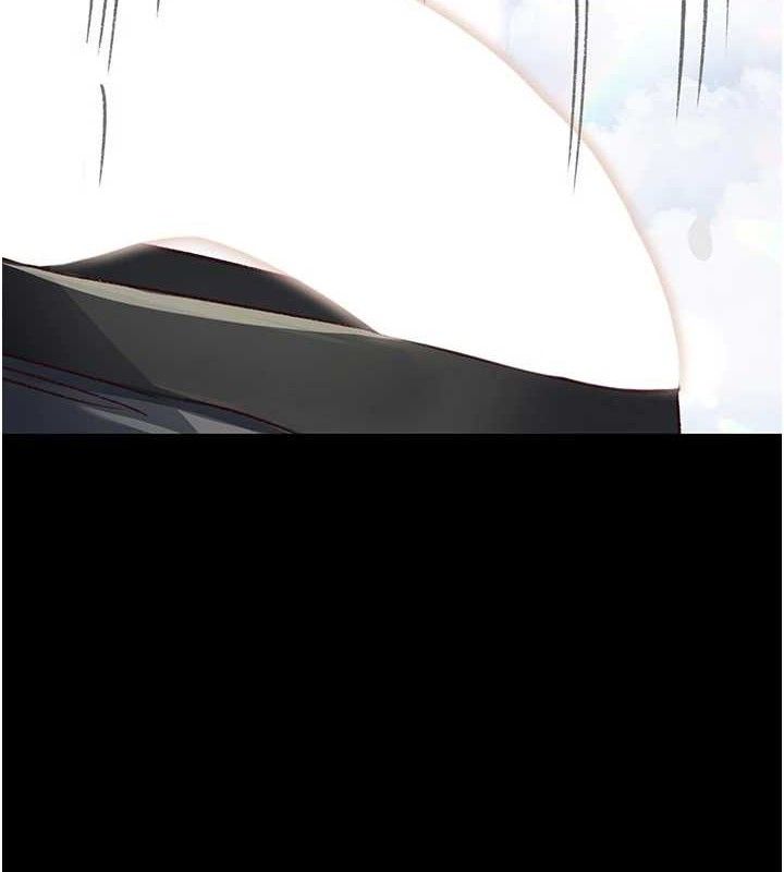 夜间诊疗室第115話-VIP的天堂樂園