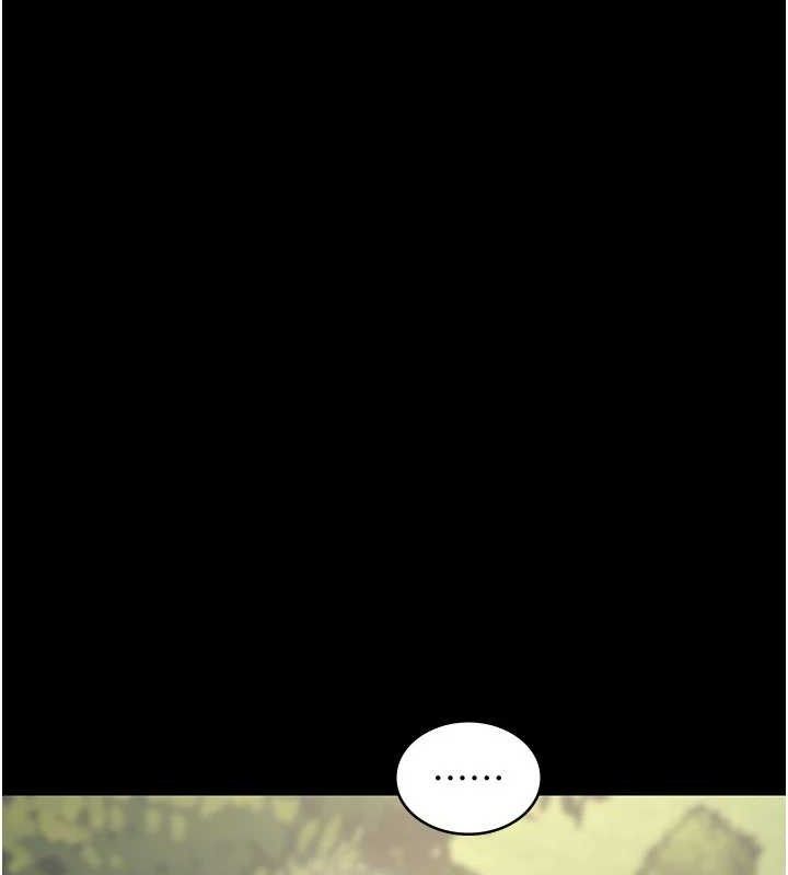 夜間診療室第115話-VIP的天堂樂園