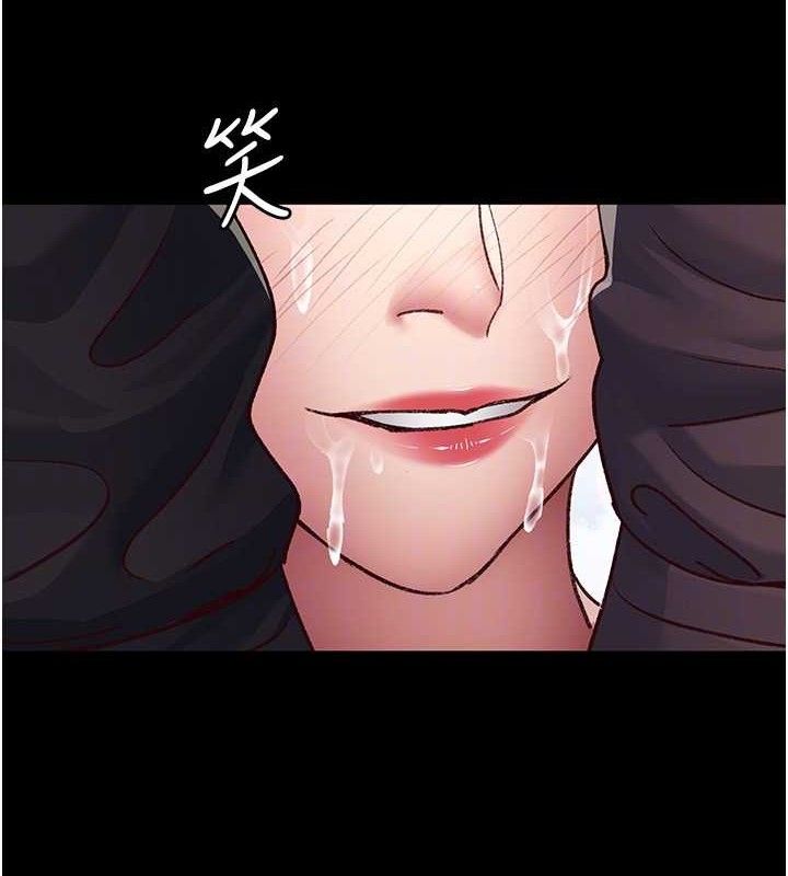 夜間診療室第115話-VIP的天堂樂園