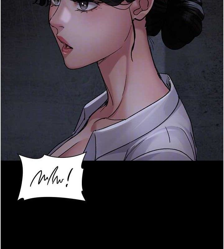 夜間診療室第115話-VIP的天堂樂園