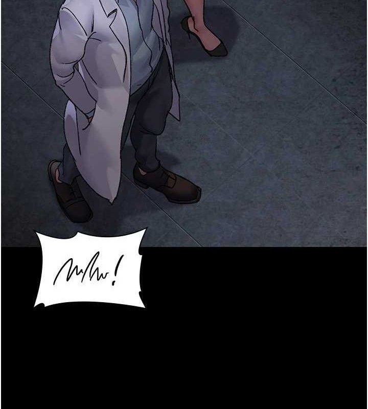 夜間診療室第115話-VIP的天堂樂園