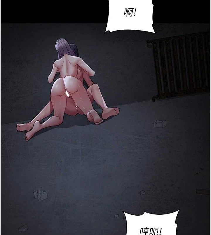 夜间诊疗室第115話-VIP的天堂樂園