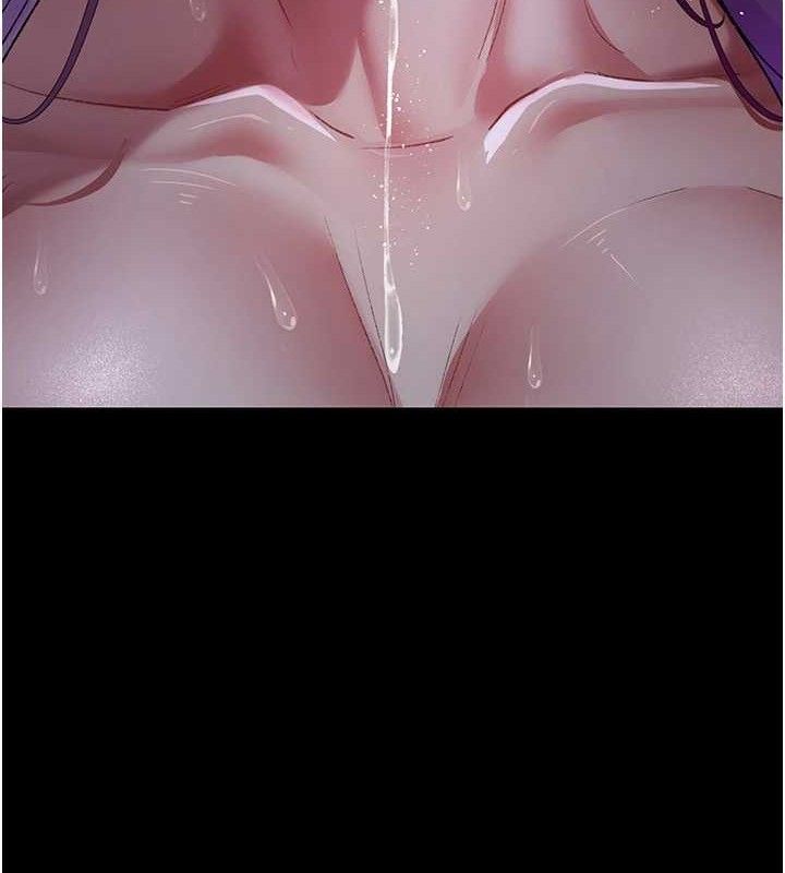 夜間診療室第115話-VIP的天堂樂園