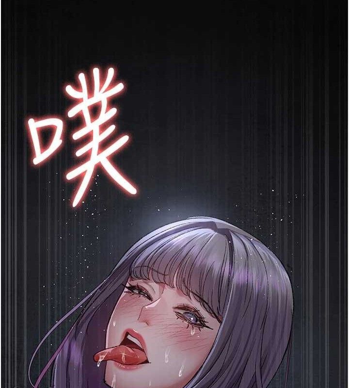 夜間診療室第115話-VIP的天堂樂園