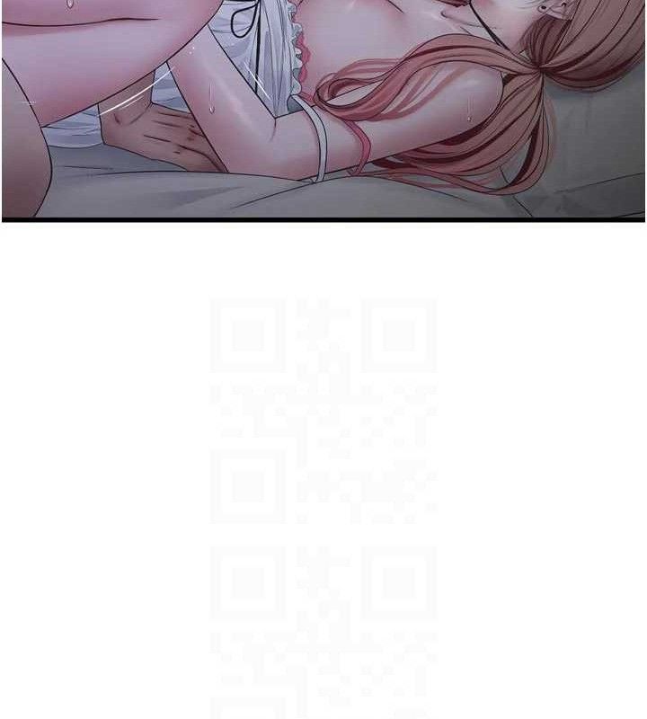 水電工日誌第97話-第一個讓我「開口」的人