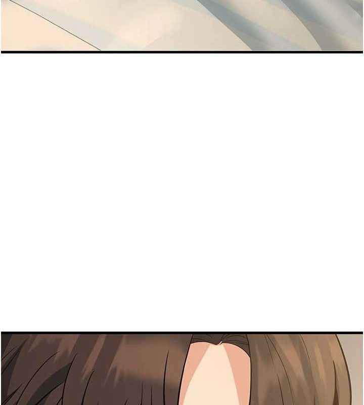 已婚学生想坏坏第44話-四個人更性福&hearts;