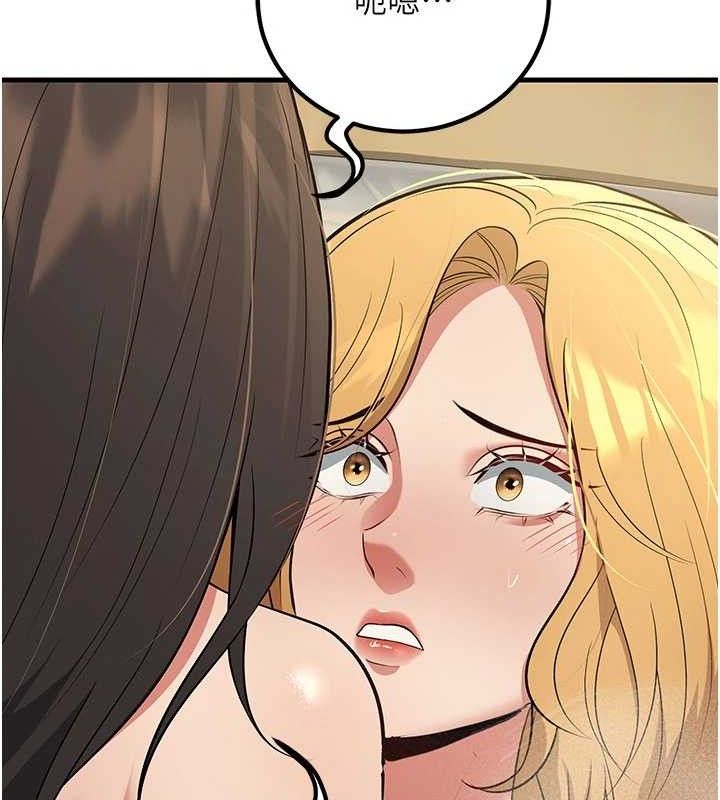 已婚學生想壞壞第44話-四個人更性福&hearts;