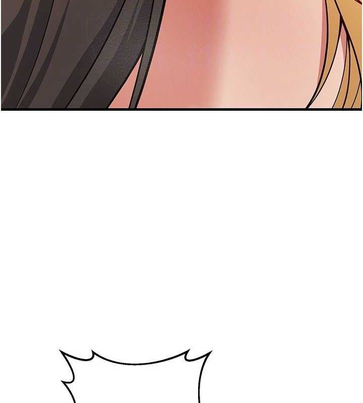 已婚学生想坏坏第44話-四個人更性福&hearts;