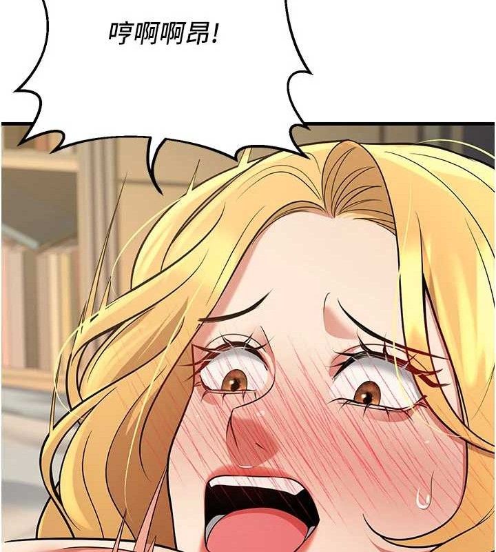 已婚學生想壞壞第44話-四個人更性福&hearts;