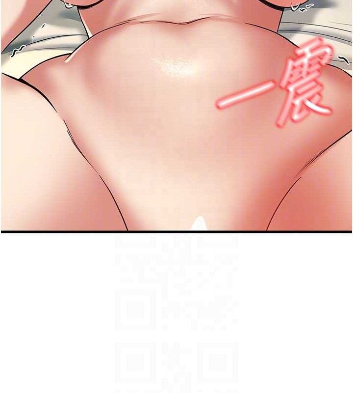 已婚學生想壞壞第44話-四個人更性福&hearts;